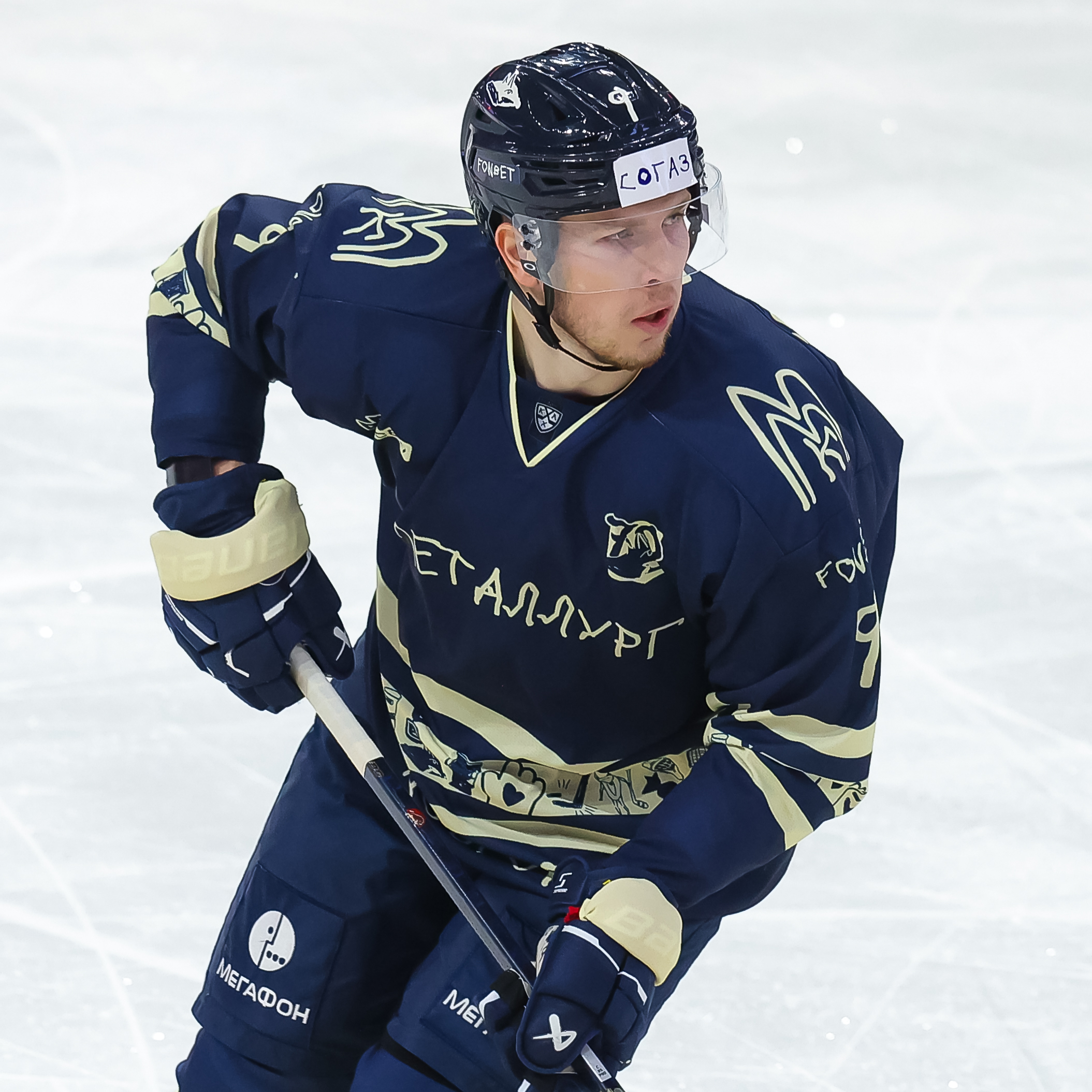 Игровой свитер Валерия Орехова с «Доброматча»